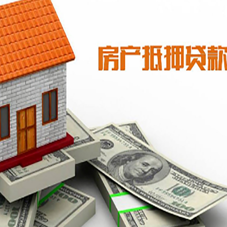 夏邑贷款公司新渝启服怎么选择
