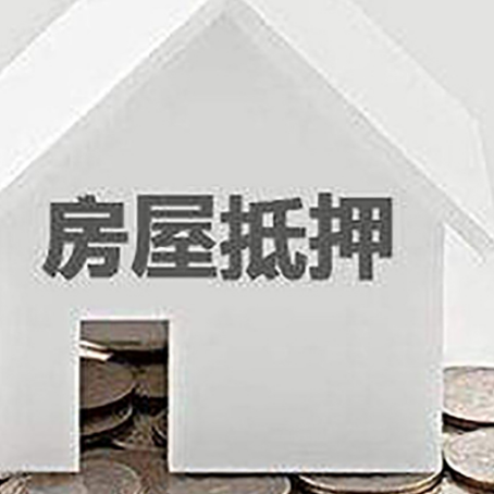 夏邑企业经营贷款的用途是什么?