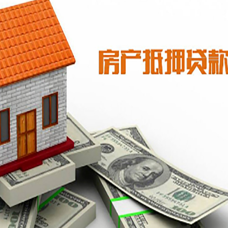夏邑银行贷款需要多久可以办理下来?